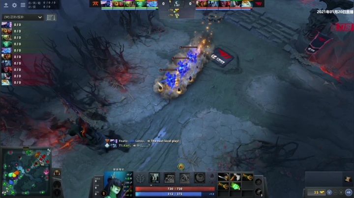 DPC 东南亚区 Fnatic vs T1 BO3 第二场 1.20
