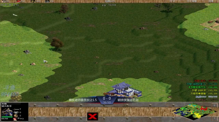 【2021-01-21 19点场】西毒的直播间：西毒罗马的专业躺赢复兴之路，你懂的