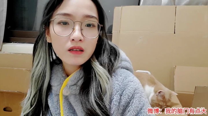 【颜值（横屏）】佳佳喜欢恰仙贝的精彩时刻 20210121 00点场