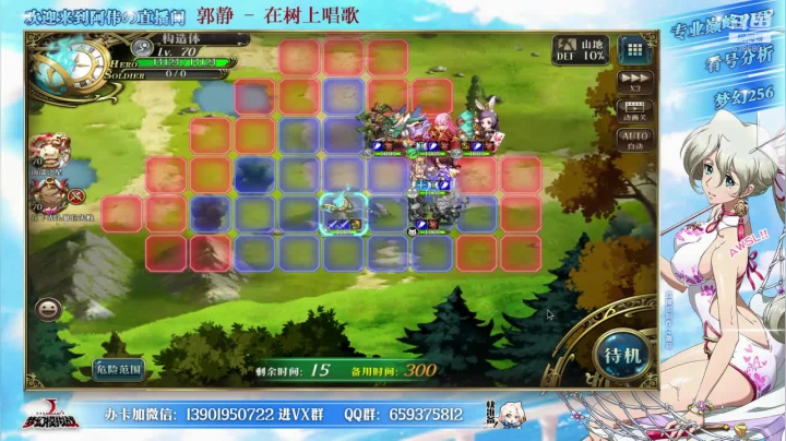 【2021-01-20 15点场】炎帝欧光：渣男克星到底克了谁