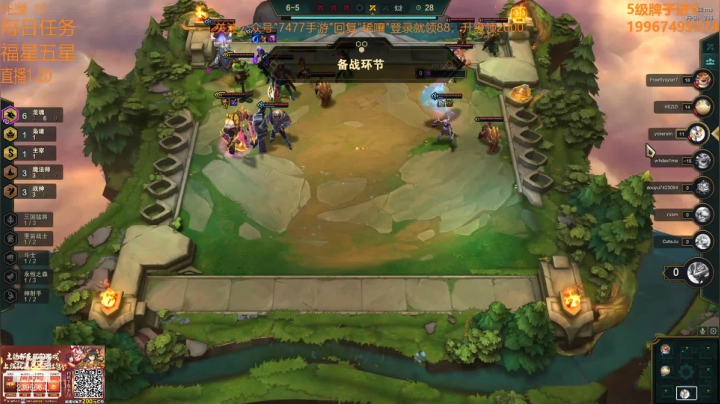 【2021-01-20 23点场】稀嚷丶：【三星天使】店黑型刮痧