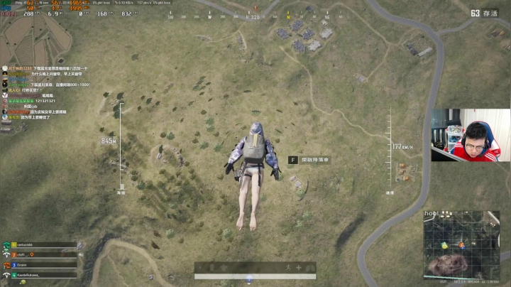 我在斗鱼看pigff直播绝地求生