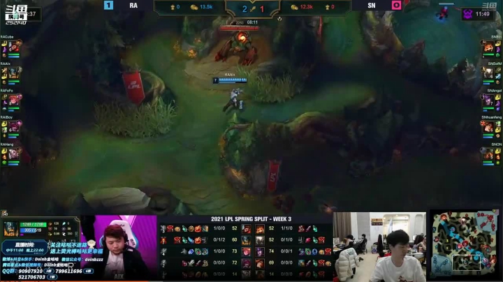 【英雄联盟】金咕咕金咕咕doinb的精彩时刻 20210121 00点场