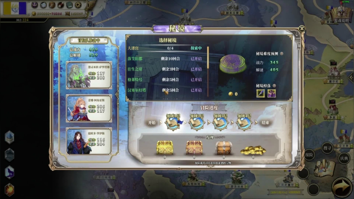 【2021-01-17 00点场】Endmios：steam 游戏 ！！！