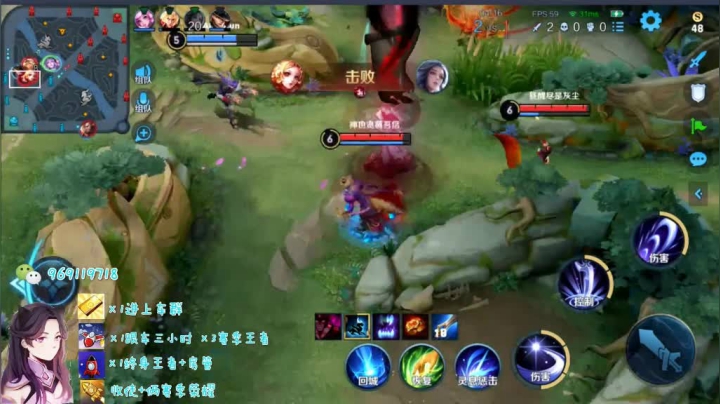 赛季初一拖四五排车队028