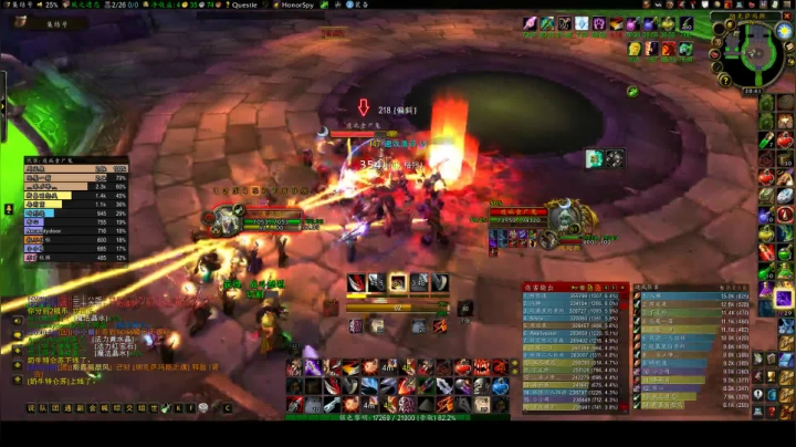 【2021-01-20 20点场】菠萝的诱惑：Farm nAXX!!!!!!