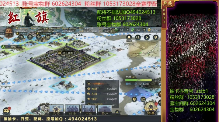 【2021-01-18 18点场】玄学红旗：最专业的抽卡打铁大师
