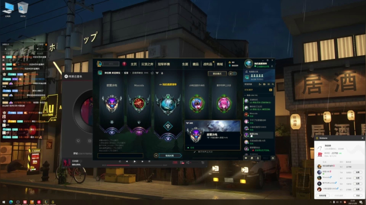 【2021-01-20 22点场】她打了个嗝儿：艾欧尼亚钻4质检员一号女工—奥利安娜