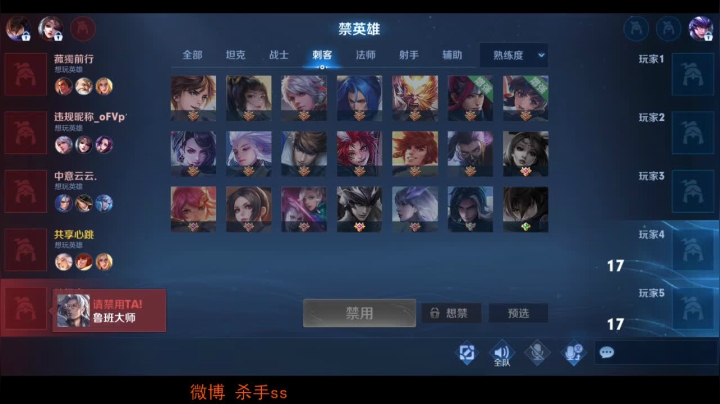 好