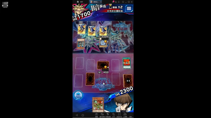 【2021-01-21 18点场】九温家的修罗天：随便起个标题 7482342