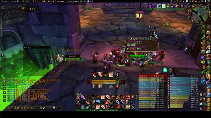 【2021-01-12 21点场】菠萝的诱惑：Farm nAXX!!!!!!