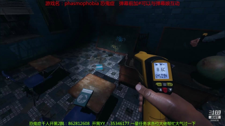 【2021-01-20 22点场】GoingHAPPY：【嗨皮】测试服又双叒缀更新了