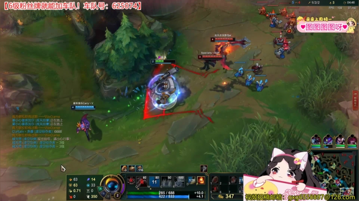 【2021-01-21 17点场】果小果是个弟弟：果小果：游戏天才果小果来了