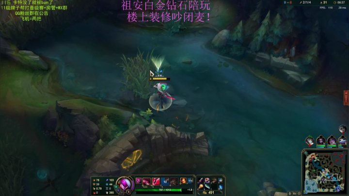 【2021-01-20 15点场】猪猪周z：S11新赛季冲分