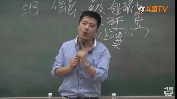 【2021-01-21 22点场】沪江网校考研vip：助攻考研不拉闸