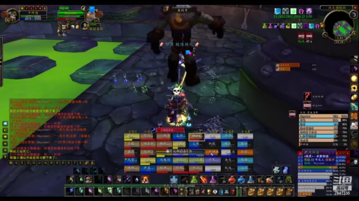 NAXX全过程