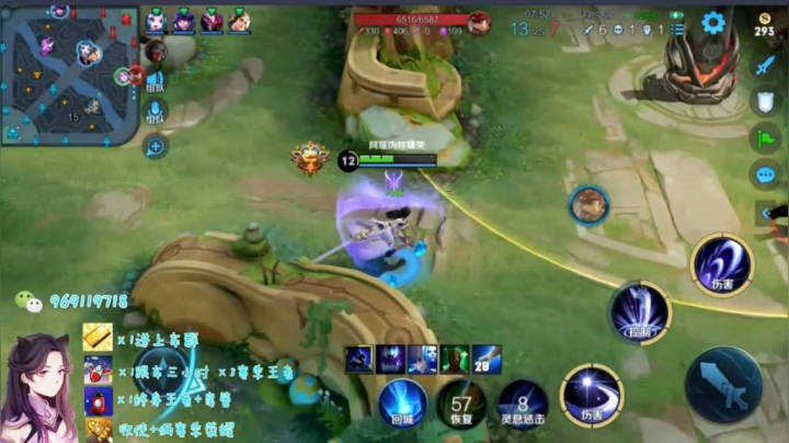 新赛季一拖四五排乱杀车队034