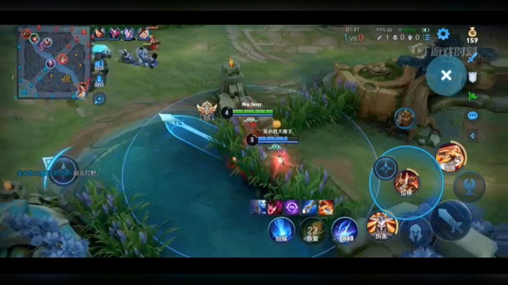 撩元芳发布了一个斗鱼视频2021-01-22