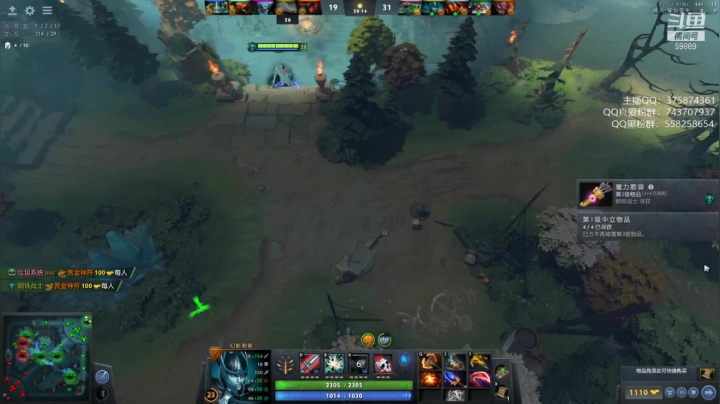 【2021-01-21 18点场】亚瑟归来丶：亚瑟 今晚开黑