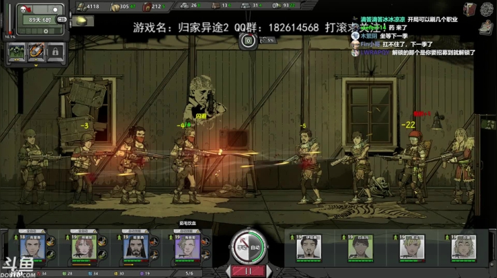 【2021-01-22 18点场】荣耀洋洋：[洋洋]：归家异途2！