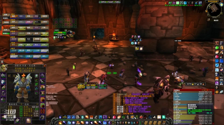 小团体出征，全团均分part.2