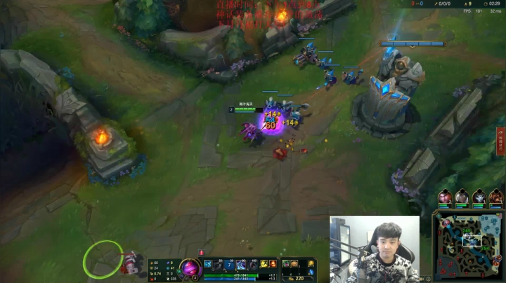 【2021-01-22 14点场】LOL丶摇摆：8年王者教您新赛季小鱼人乱杀!