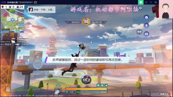 【2021-01-21 19点场】徐兴发1993：新手上路-第一天