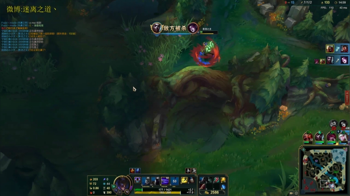 【2021-01-21 23点场】迷离之道丶：迷离劫：黄金定级赛