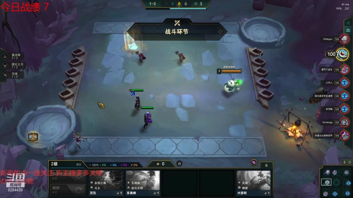 【2021-01-22 10点场】金牌主厨50h：金牌主厨之回忆经典