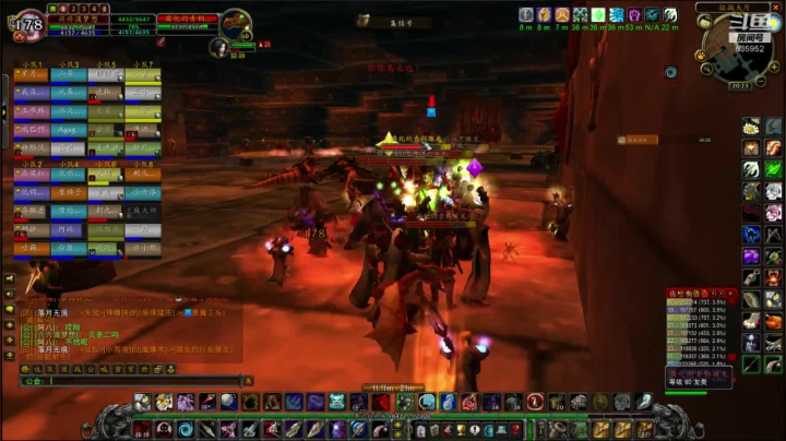 【2021-01-21 19点场】兴兴的梦想：火锤-新年快乐天天好运！635952