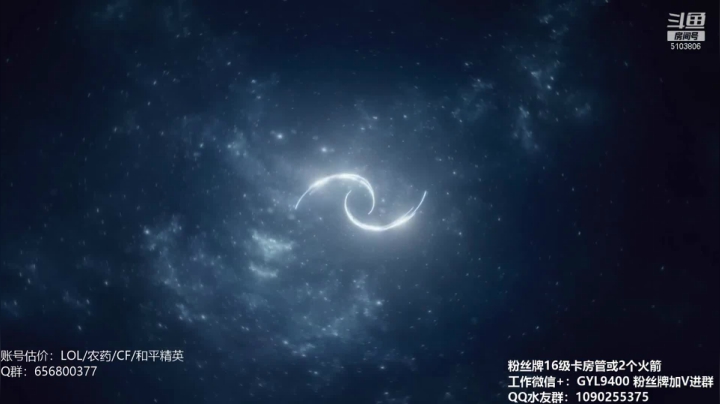 【2021-01-22 09点场】皇玺丶Fly高一刀：高一刀：QQ区打个王者（简单）