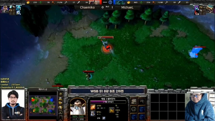 【TED出品】WSB B组 Lucifer vs Chaemiko 摸索中