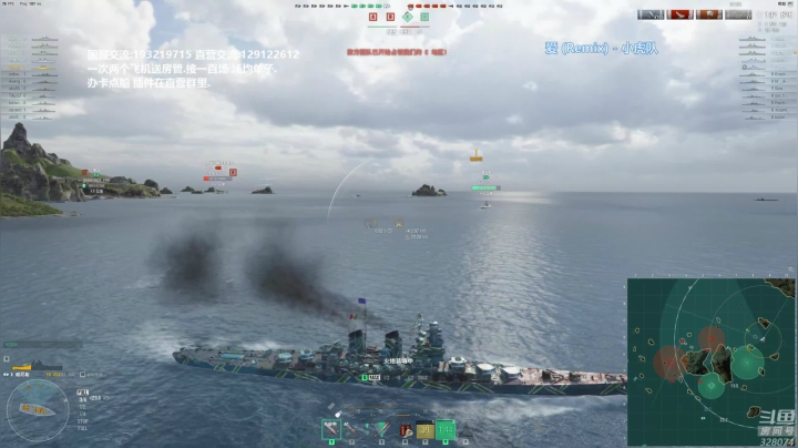 【2021-01-20 21点场】天涯凝望：天涯 战舰世界 21点天赋来了