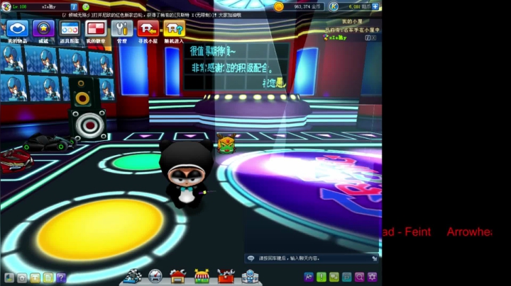 【2021-01-18 17点场】谢驰y：谢驰：偶尔玩一下。掩护-PR0
