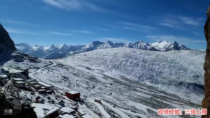 【户外】叶子户外的精彩时刻 20210122 12点场