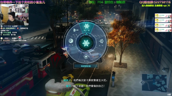 【2021-01-22 17点场】阿中sama：阿中: 2021 分享我的快乐