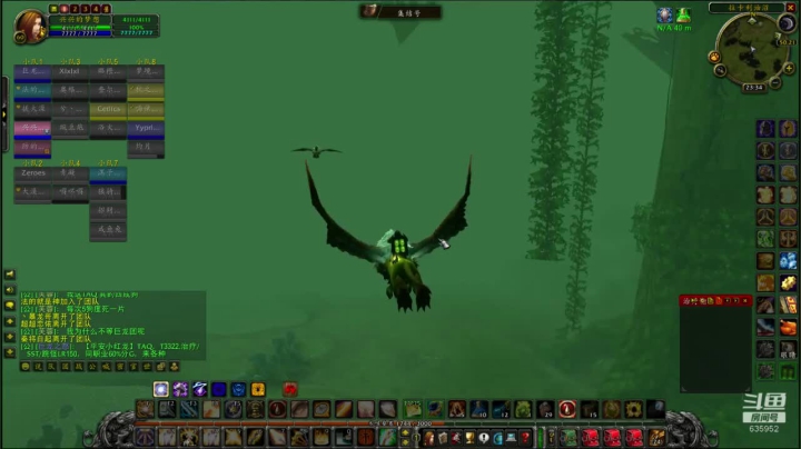 【2021-01-20 22点场】兴兴的梦想：火锤-新年快乐天天好运！635952