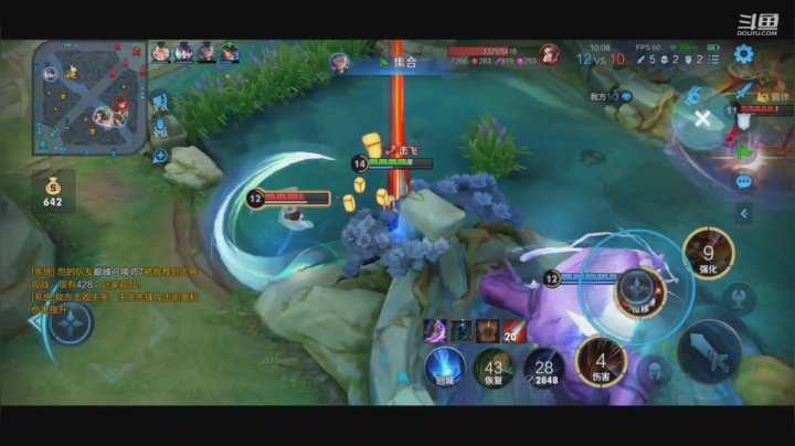 【2021-01-18 22点场】冲酱ccc：冲酱：世界级打野 露娜练习生