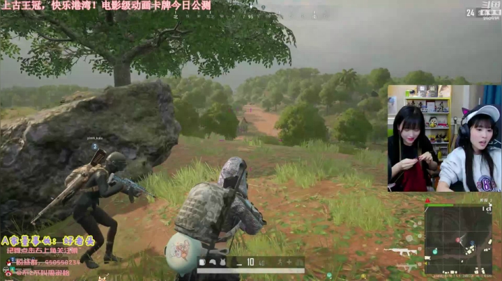 【英雄联盟】不2不叫周淑怡的精彩时刻 20210122 00点场