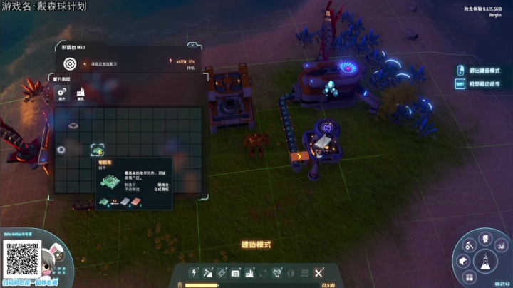 【2021-01-22 17点场】巴格拉斯：热爱生活，走进巴叔