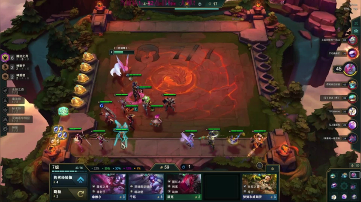 【2021-01-22 18点场】风中追风Fzz1：卷毛：峡谷守门员！