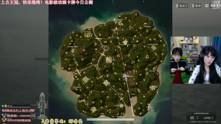 【英雄联盟】不2不叫周淑怡的精彩时刻 20210122 22点场
