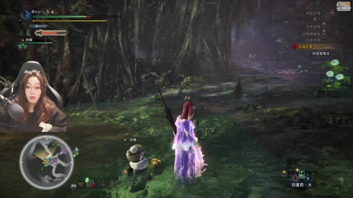 【怪物猎人】甜心战士的精彩时刻 20210122 18点场