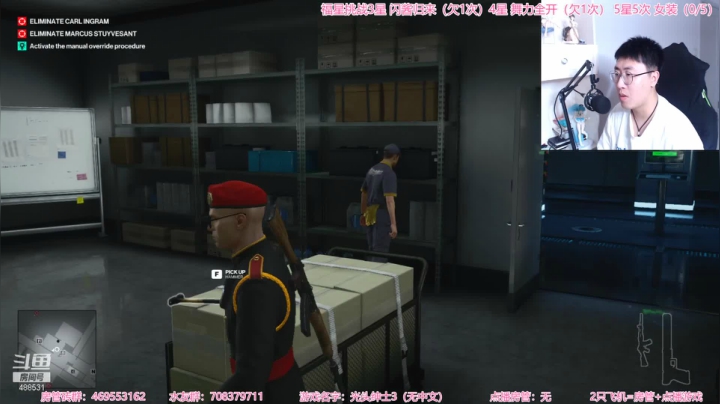 【2021-01-21 19点场】Gentleman闪闪：【闪】杀手3中文版