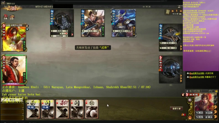 【2021-01-21 20点场】BBD逆天英才：今日双倍亲密度三倍上限 升牌子啦