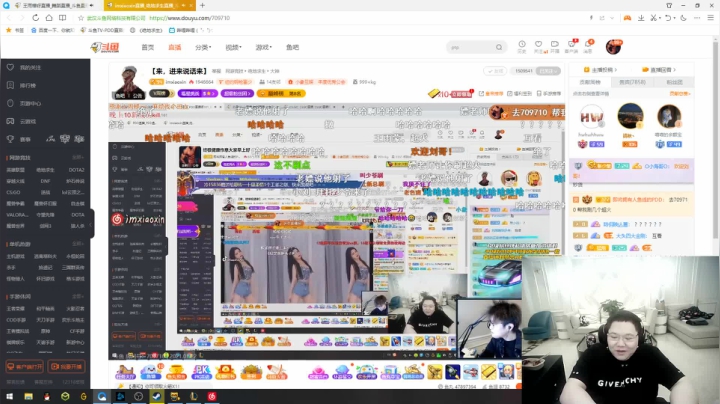 【英雄联盟】即将拥有人鱼线的PDD的精彩时刻 20210122 22点场