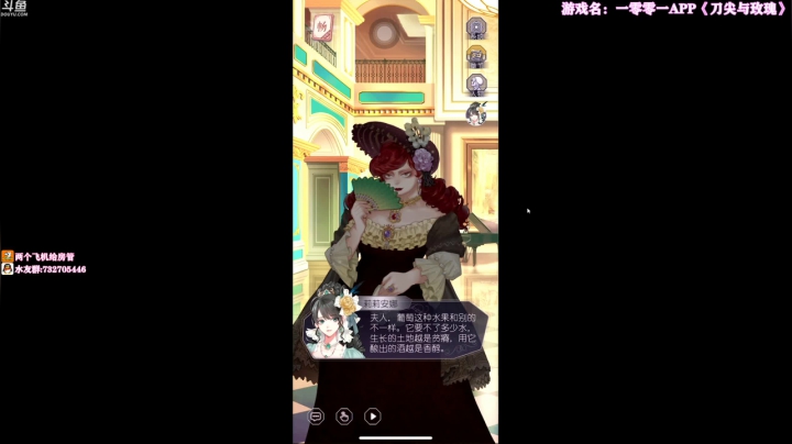 【2021-01-22 19点场】小仙女七七酱：❤️归家异途2：首播！新游上线啦！