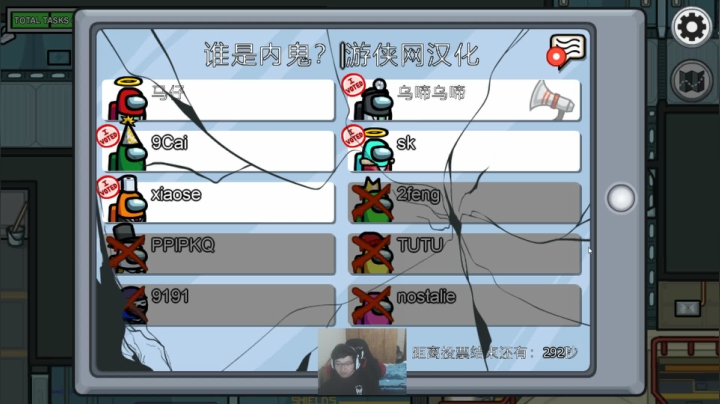 【炉石传说】Nostalie的精彩时刻 20210122 00点场