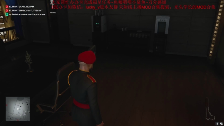 杀手3~~第一章迪拜塔