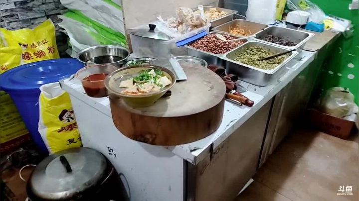 【2021-01-22 19点场】叶子户外：《纪实直播》藏北孜珠寺出发